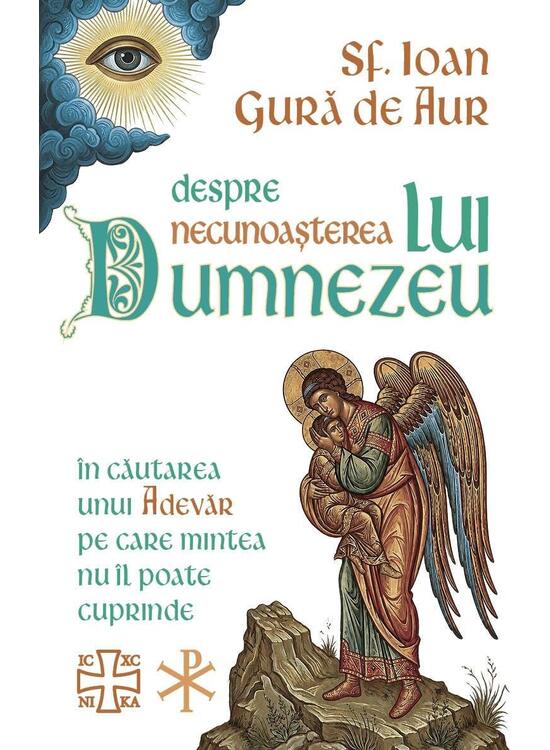 Copertă produs Despre necunoașterea lui Dumnezeu - gallery big 1
