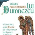 Copertă produs Despre necunoașterea lui Dumnezeu - gallery small 