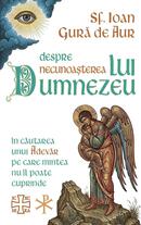 Despre necunoașterea lui Dumnezeu
