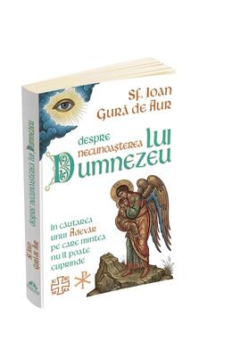 Copertă produs Despre necunoașterea lui Dumnezeu