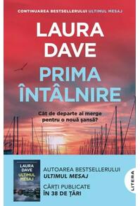Copertă produs Prima &icirc;nt&acirc;lnire