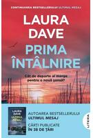 Imagine produs Prima &icirc;nt&acirc;lnire