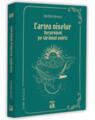 Copertă produs Cartea viselor - thumb 1