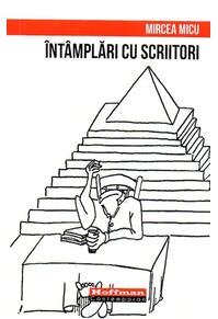 Copertă produs &Icirc;nt&acirc;mplări cu scriitori