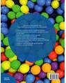 Copertă produs Matematică. Clasa a V-a. Partea a II-a - Traseul albastru. Clubul Matematicienilor - thumb 2