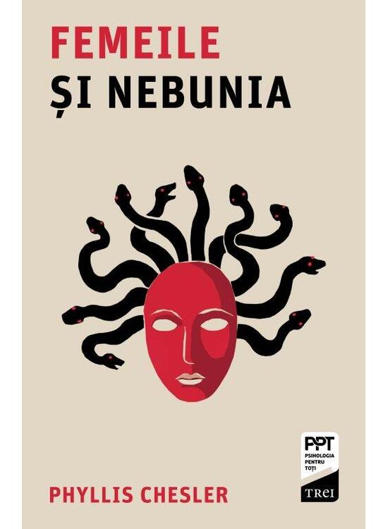 Copertă produs Femeile și nebunia - gallery big 1