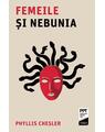 Copertă produs Femeile și nebunia - thumb 1
