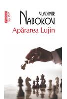 Imagine produs Apărarea Lujin (Top 10+)