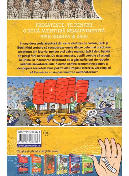 Copertă produs Secretul oraşului interzis (Vol. 3) - gallery big 2