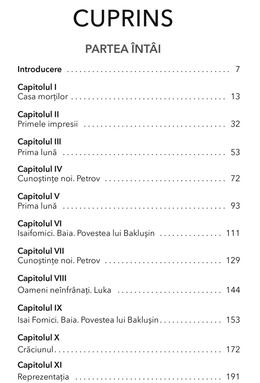 Copertă produs Amintiri din casa morților