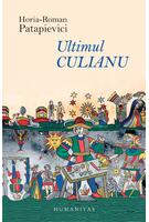 Ultimul Culianu