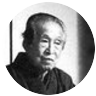 Yasushi Inoue