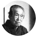 Fotografie autor Yasushi Inoue