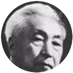 Fotografie autor Nyogen Senzaki