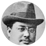 Ion Valjan