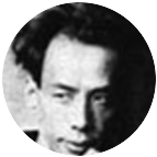 Fotografie autor Ryunosuke Akutagawa