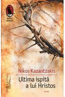 Copertă produs Ultima ispită a lui Hristos