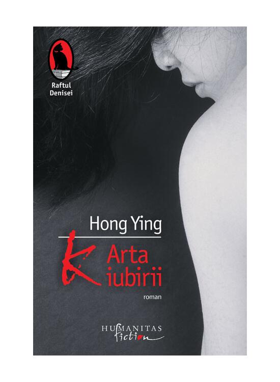 Copertă produs K. Arta iubirii - gallery big 1