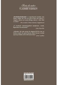 Copertă produs Un hohot în beznă