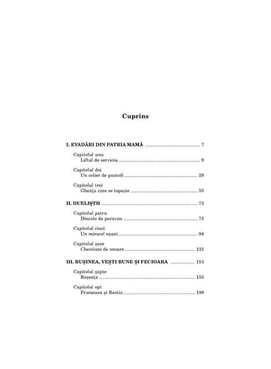 Copertă produs Ruşinea - gallery big 3