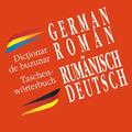 Copertă produs Dicţionar de buzunar german-rom&acirc;n/rom&acirc;n-german - gallery small 