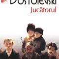 Copertă produs Jucătorul (Top 10+) - gallery small 