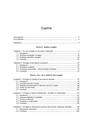 Copertă produs Corupţia şi politicile anticorupţie - thumb 3