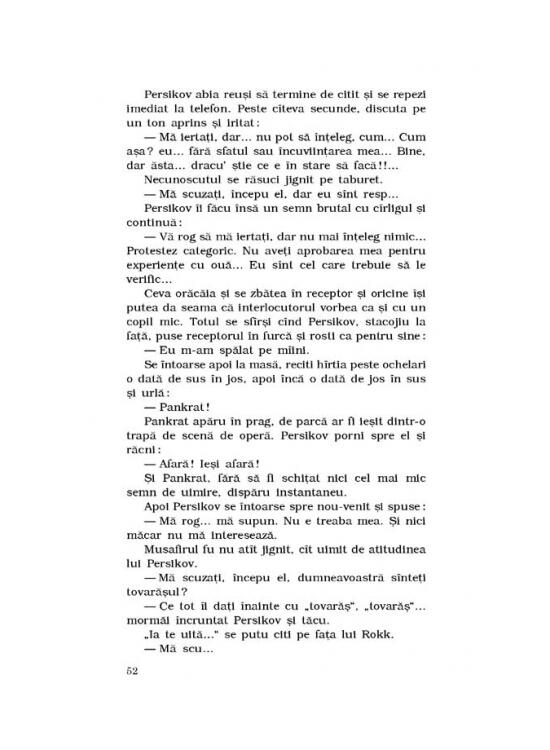 Copertă produs Ouăle fatale • Diavoliada - gallery big 3