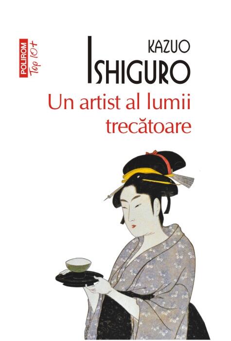 Copertă produs Un artist al lumii trecătoare (Top 10+)