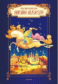 Copertă produs Cele mai frumoase basme ruseşti