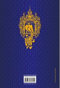 Copertă produs Cele mai frumoase basme ruseşti