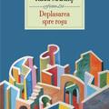 Copertă produs Deplasarea spre roşu - gallery small 