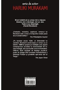 Copertă produs 1Q84 (Vol. 2)