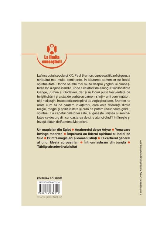 Copertă produs India secretă - gallery big 2