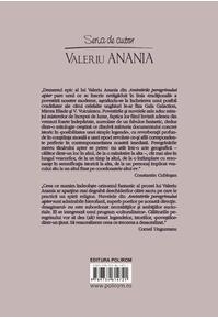 Copertă produs Amintirile peregrinului apter