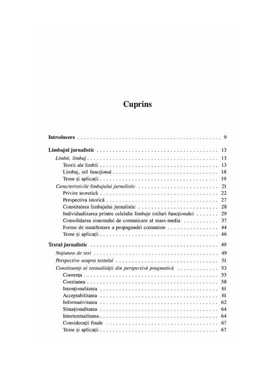 Copertă produs Producţia textului jurnalistic - gallery big 3