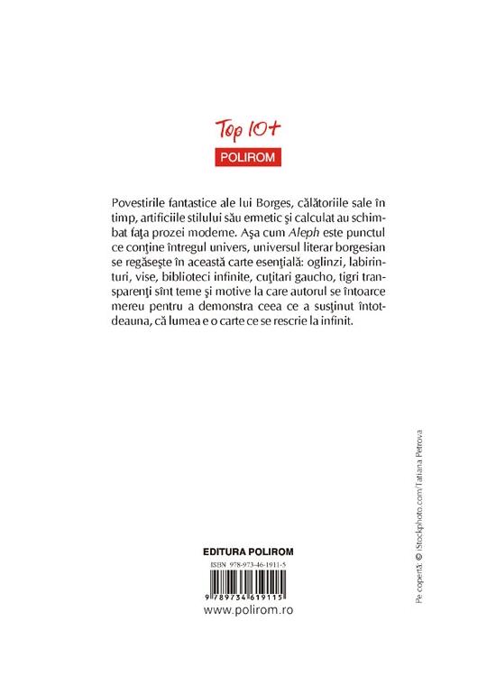Copertă produs Aleph - gallery big 2