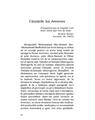 Copertă produs Aleph - thumb 4