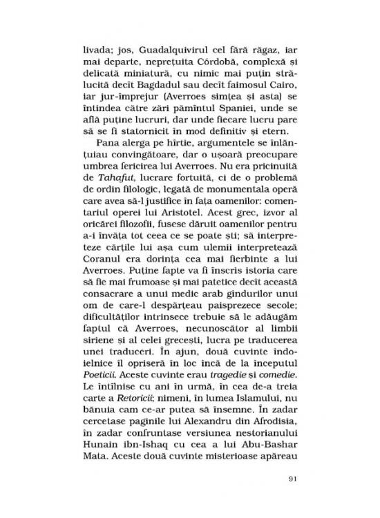 Copertă produs Aleph - gallery big 5
