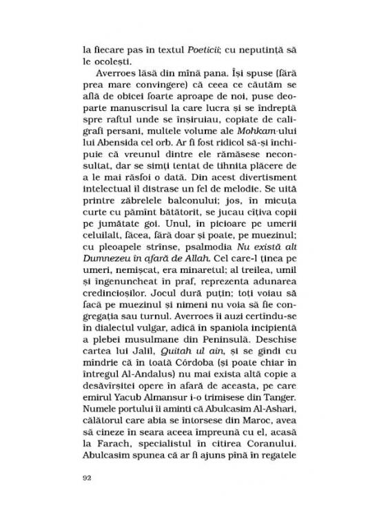 Copertă produs Aleph - gallery big 6