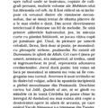 Copertă produs Aleph - gallery small 
