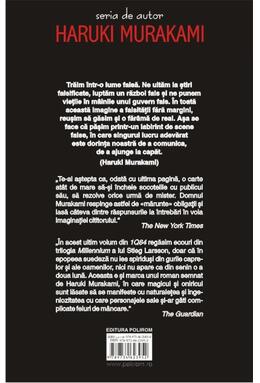 Copertă produs 1Q84 (Vol. 3)