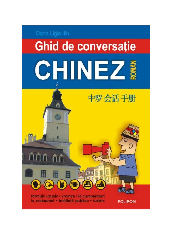 Copertă produs Ghid de conversaţie chinez-român - gallery big 1