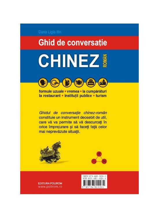 Copertă produs Ghid de conversaţie chinez-român - gallery big 2