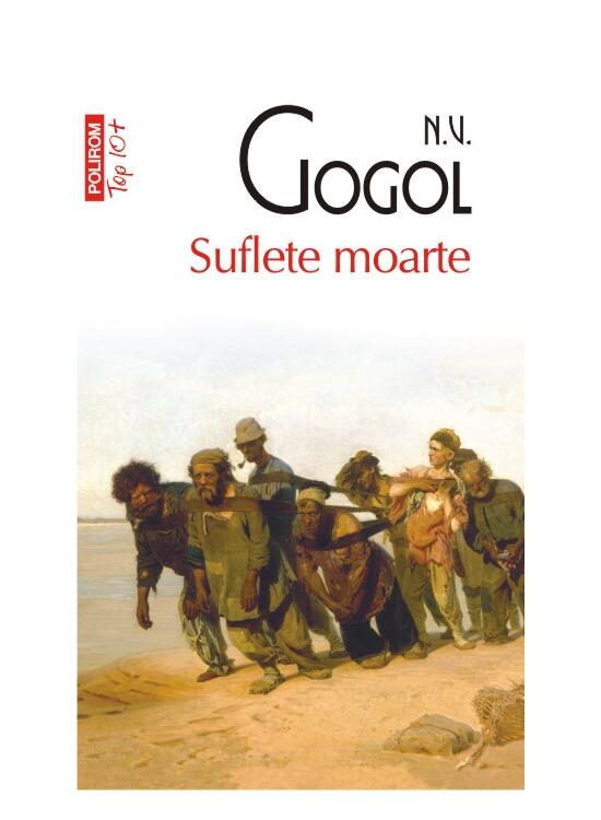 Copertă produs Suflete moarte - gallery big 1