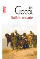 Copertă produs Suflete moarte