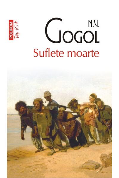 Suflete moarte