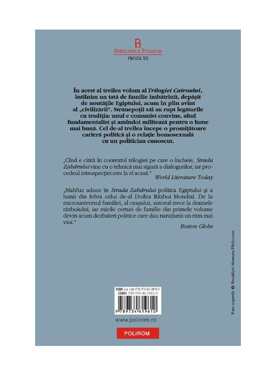 Copertă produs Strada Zahărului. Trilogia Cairoului (Vol. III) - gallery big 2