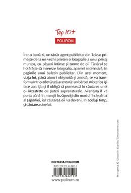 Copertă produs &Icirc;n căutarea oii fantastice