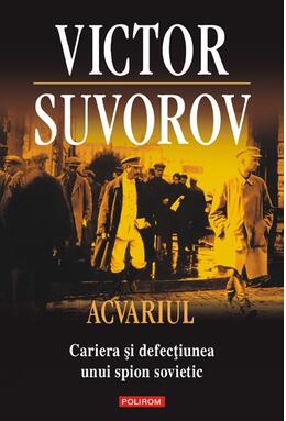 Copertă produs Acvariul